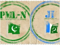 pml n and ji
