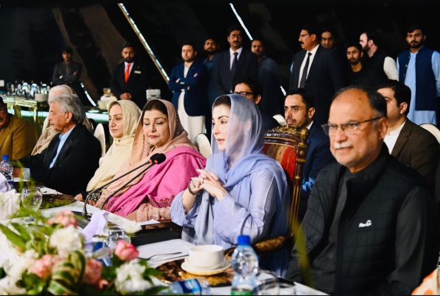 pml n leader maryam nawaz addressing a meeting of the parliamentary party in jati umrah lahore on wednesday february 21 2024 photo courtesy betterpakistan ahsan iqbal pml n leader maryam nawaz addressing a meeting of the parliamentary party in jati umrah lahore on wednesday february 21 2024 photo courtesy betterpakistan ahsan iqbal