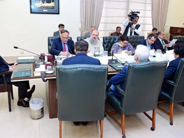 chairing a high level meeting in islamabad shehbaz sharif vows for budget relief for common man photo app chairing a high level meeting in islamabad shehbaz sharif vows for budget relief for common man photo app