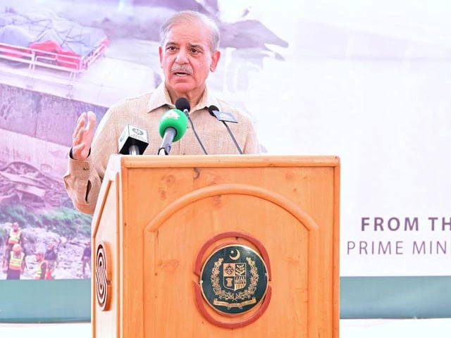 prime minister shehbaz sharif addresses cheque distribution ceremony for flood affectees in gilgit balitistan photo pid