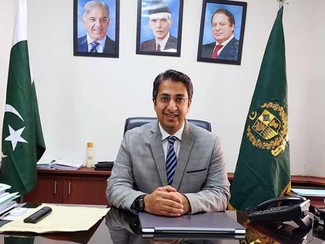 rana ihsan afzal khan coordinator to prime minister shehbaz sharif photo file rana ihsan afzal khan coordinator to prime minister shehbaz sharif photo file