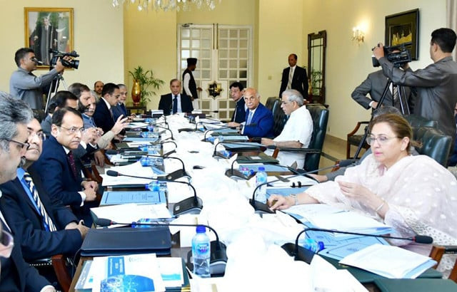 pm proposes mega incentives for it sector in budget 2023 24 pm proposes mega incentives for it sector in budget 2023 24