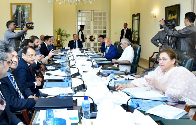 prime minister shehbaz sharif is chairing a high level meeting focused on the promotion of the it sector in islamabad on june 6 2023 photo app