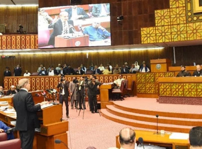 na likely to be dissolved on aug 11