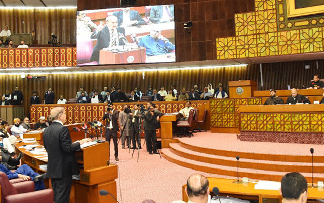file photo of national assembly in session photo pid file photo of national assembly in session photo pid
