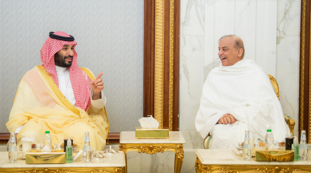 ksa to expedite 5b investment package for pakistan ksa to expedite 5b investment package for pakistan