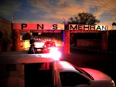 pns mehran attack united we stand pns mehran attack united we stand