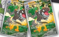 perfect order set revealed as pok mon tcg confirms march 2026 mega focused release