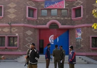 photo file photo file