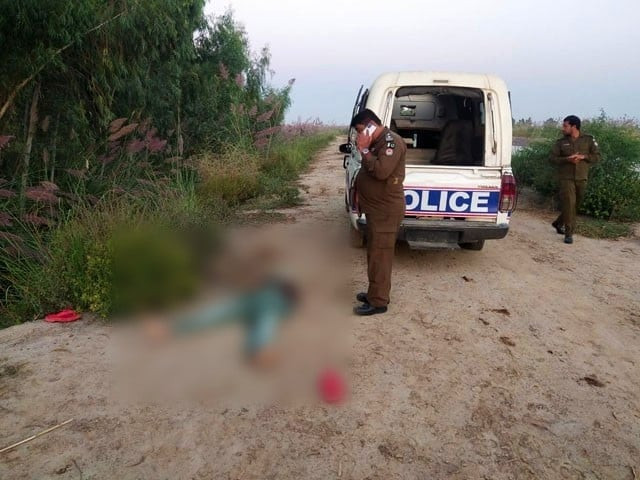 the suspect allegedly lured his four children to accompany him to the canal under the guise of a picnic photo express the suspect allegedly lured his four children to accompany him to the canal under the guise of a picnic photo express