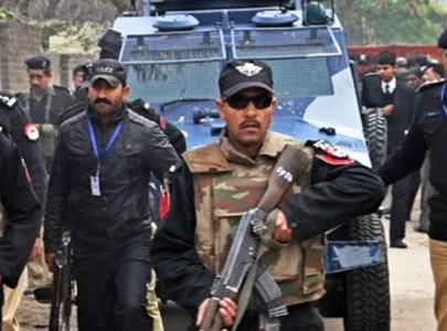 security of judges to be strengthened security of judges to be strengthened