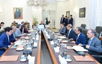 pm shehbaz reaffirms commitment to eradicate polio as cases drop sharply in 2026