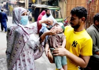 city nearing polio elimination