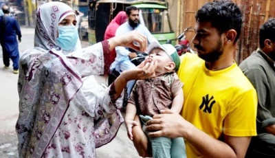 city nearing polio elimination