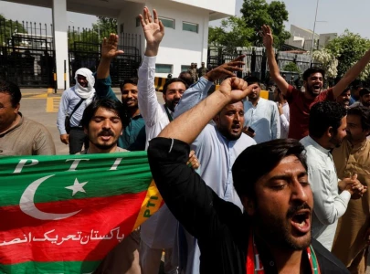 may 9 riots pti s financial woes worsen amid crackdown may 9 riots pti s financial woes worsen amid crackdown