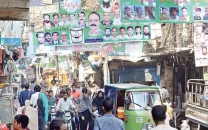 preparations for punjab local government polls gain momentum after nearly a decade preparations for punjab local government polls gain momentum after nearly a decade