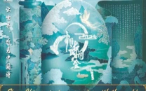 classical chinese poetry contest bridges east and west