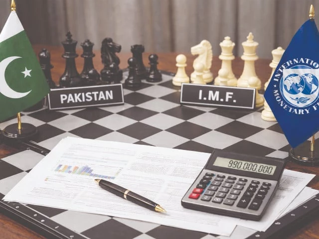 IMF objects to Rs1tr power subsidy