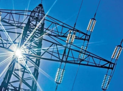 power tariff up by rs2 83 in fca for may power tariff up by rs2 83 in fca for may