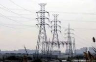 nepra agreed that the key principle should be equal treatment open access consumers should pay the same uosc as similarly placed consumers of suppliers of last resort