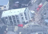 powerful 7 6 quake strikes off japan