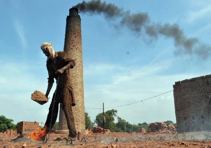 preparation of bricks at a kiln in multan photo app file