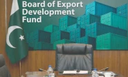 export development fund design ibrahim yahya