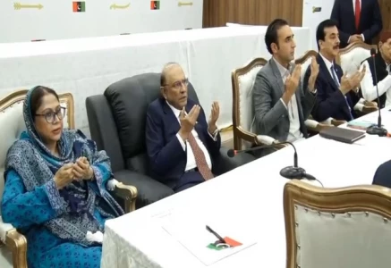 ppp chairman bilawal bhutto zardari prays at the start of the party s cec meeting at bilawal house in karachi photo screengrab ppp chairman bilawal bhutto zardari prays at the start of the party s cec meeting at bilawal house in karachi photo screengrab