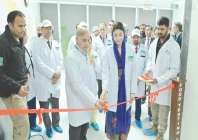 prime minister shehbaz sharif and punjab chief minister maryam nawaz inaugurate the pafda in lahore photo nni