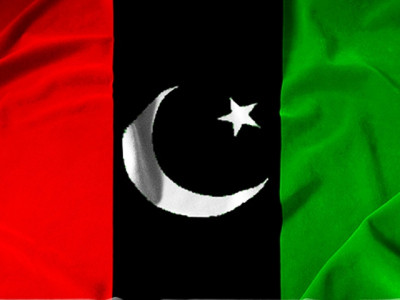 ppp destined to complete its term ppp destined to complete its term