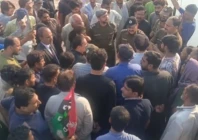 ppp s workers lahore convention hits a snag as district administration withholds permission ppp s workers lahore convention hits a snag as district administration withholds permission