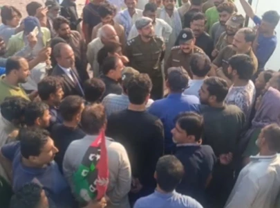 ppp s workers lahore convention hits a snag as district administration withholds permission ppp s workers lahore convention hits a snag as district administration withholds permission