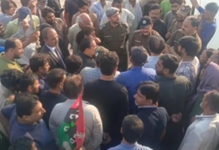 ppp s workers lahore convention hits a snag as district administration withholds permission ppp s workers lahore convention hits a snag as district administration withholds permission