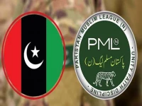 ppp pml n talks make little headway