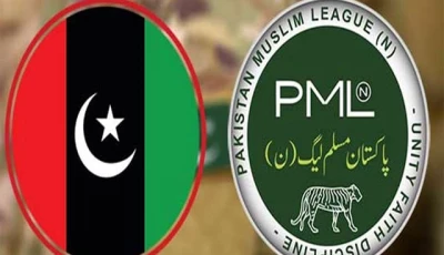 ajk polls spark coalition rift