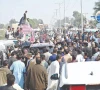 ppp draws large crowd at larkana rally