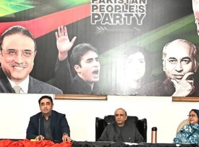 ppp to merge zardari bilawal s opposing stances ppp to merge zardari bilawal s opposing stances