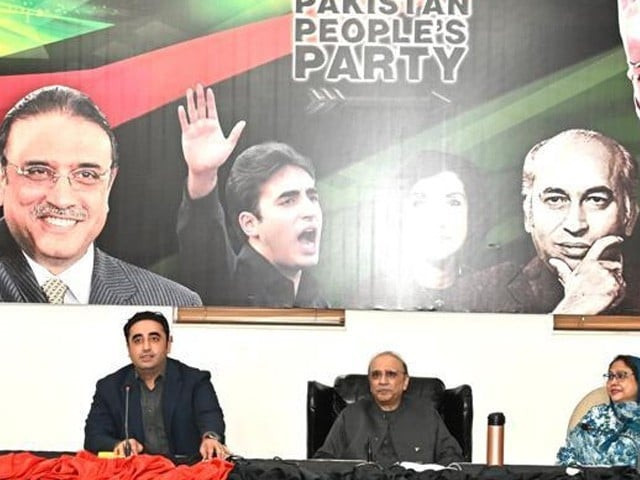 cec meeting was attended by ppp co chairman asif ali zardari and chairman bilawal bhutto zardari screengrab