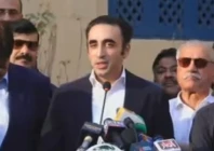 pakistan peoples party ppp chairman bilawal bhutto zardari addressing media during the inaugurating ceremony of the expansion of the public private project to uplift the dr kaikhusrow nanabhoy spencer s eye hospital in karachi on october 27 2026 photo screengrab