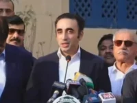 pakistan peoples party ppp chairman bilawal bhutto zardari addressing media during the inaugurating ceremony of the expansion of the public private project to uplift the dr kaikhusrow nanabhoy spencer s eye hospital in karachi on october 27 2026 photo screengrab