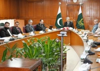 a photo of the supreme court s ninth interactive progress review meeting on wednesday supreme court