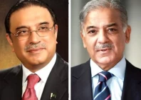 president zardari pm shehbaz congratulate donald trump on assuming office