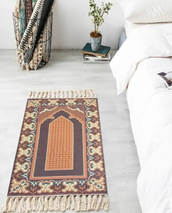 international brand apologises for selling prayer mats as rugs after backlash international brand apologises for selling prayer mats as rugs after backlash