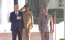 kazakhstan s president tokayev arrives at pm house received by shehbaz