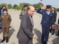 president asif ali zardari departs for a visit to china on april 25 2026 photo screengrab
