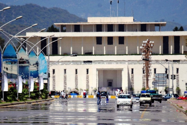 the presidency will remain open for the people from 1pm to 4pm on january 1 2022 photo express file the presidency will remain open for the people from 1pm to 4pm on january 1 2022 photo express file