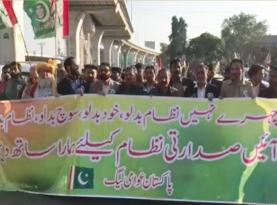 rally held in favour of presidential form of govt in pakistan