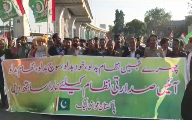 pakistan awami league pal on friday organised a rally on murree road in rawalpindi photo express