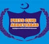 abbottabad press club elections face legal hurdles abbottabad press club elections face legal hurdles