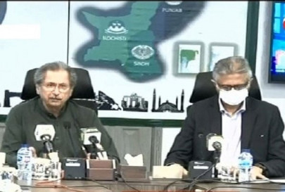 middle schools will reopen from tomorrow announces federal education minister middle schools will reopen from tomorrow announces federal education minister